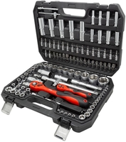 Универсальный набор инструментов Disen 41082-5 (108 предметов) - фото