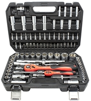 Универсальный набор инструментов Disen 4941-5 (94 предмета) - фото