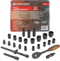 Универсальный набор инструментов ForceKraft FK-4027 (26 предметов) - фото