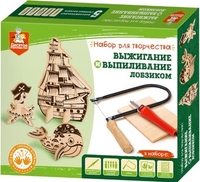 Выжигатель Десятое королевство Набор для выжигания и выпиливания по дереву 04424 - фото