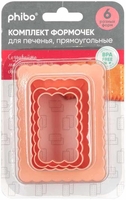 Мини-формочка Phibo 41113303008 (3 шт) - фото