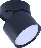 Точечный светильник TruEnergy Modern 21006 - фото