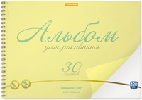 Альбом для рисования Erich Krause Neon 58600 (желтый) - фото