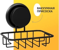 Мыльница FORA Grafit FOR-GRA034 - фото