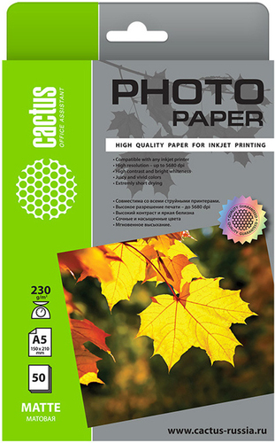 Фотобумага CACTUS A5 230г/м2 50 л матовый CS-MA523050 - фото