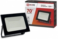 Уличный прожектор In Home СДО-7 70 Вт (черный) - фото