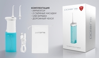 Ирригатор Polaris PWF 0103T - фото