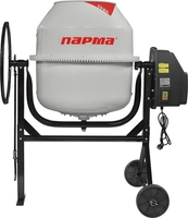 Бетономешалка Парма БСЛ-200Ч 02.001.00038 - фото