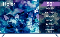 Телевизор Haier 50 Smart TV S5 - фото