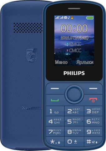 Кнопочный телефон Philips Xenium E2101 (синий) - фото