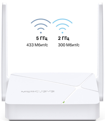 Wi-Fi роутер Mercusys MR20 - фото