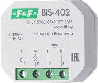 Реле импульсное Евроавтоматика F&F BIS-402 EA01.005.002 - фото