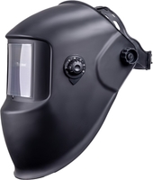 Сварочная маска FoxWeld Корунд АСФ 4/9-13 с внешней регулировкой (черный) - фото