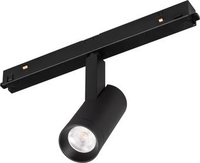 Трековый светильник Arlight Mag-Orient 033621 - фото