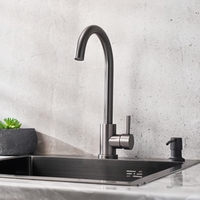 Смеситель РМС SUS124PVD-017F - фото