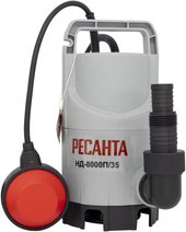 Дренажный насос Ресанта НД-8000П/35 - фото