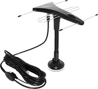 ТВ-антенна Lumax BIO-V253 - фото