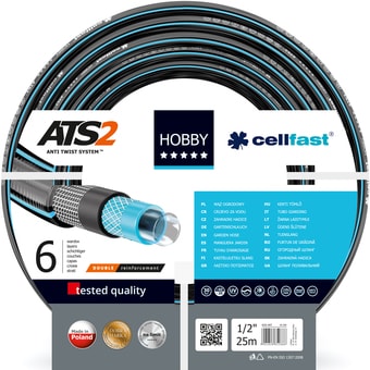 Шланг Cellfast Hobby ATS2 (1/2", 20 м) 16-209 - фото