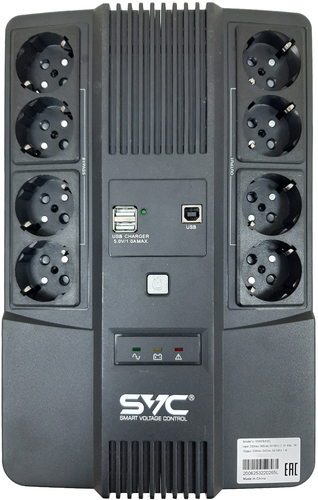 Источник бесперебойного питания SVC U-1000/BSSC - фото