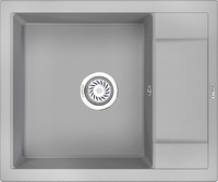 Кухонная мойка Granula GR-6002 (алюминиум) - фото