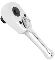 Вороток с трещоткой Toptul CHDI0809 - фото