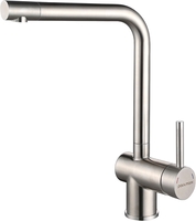 Смеситель Paulmark Spring Sp212067-SS - фото