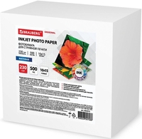 Фотобумага BRAUBERG Original 230 г/м2 500 л матовая 363975 - фото