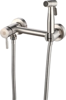 Гигиенический душ РМС SUS129-5-2 - фото