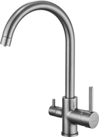 Смеситель Shevanik S128T - фото