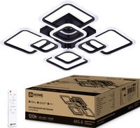 Припотолочная люстра In Home Aris-B 120Вт 230В 3000-6500K 8400Лм 590х590х130мм c пультом ДУ 4690612035437 - фото