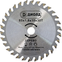 Пильный диск ДИОЛД 90063001 - фото