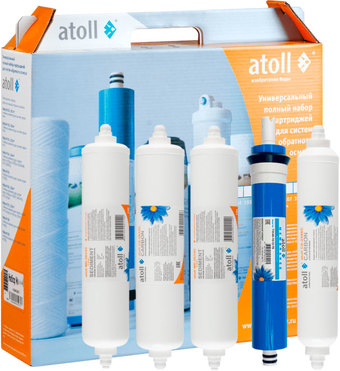 Комплект картриджей Atoll №104 STDA (для A-575 SailBoat, A-575E CMB-R3) - фото