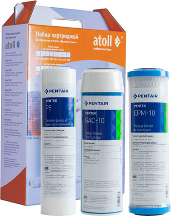 Комплект картриджей Atoll №303 STD (для D-31, A-313E, A-314E) - фото