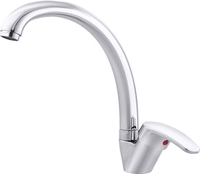 Смеситель Cronwil CP036-41 - фото