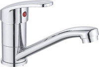 Смеситель Cronwil CB042-45 - фото