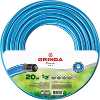 Шланг Grinda Classic 8-429001-1/2-20 (1/2?, 20 м) - фото