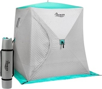 Палатка для зимней рыбалки Premier Fishing Куб PR-ISCC-150BG (бирюзовый/серый) - фото