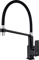 Смеситель Ledeme L4078B-2 - фото