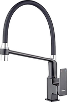 Смеситель Ledeme L4078U-12 - фото