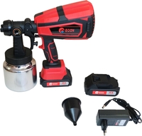 Краскораспылитель Edon ASG-18 1001150108 (с 2-мя АКБ) - фото