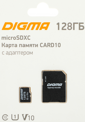 Карта памяти Digma MicroSDXC Class 10 Card10 DGFCA128A01 - фото