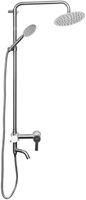 Душевая система Wisent W3501 - фото