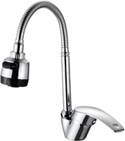 Смеситель Frud R40055-1 - фото