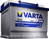 Автомобильный аккумулятор Varta Blue Dynamic E11 574 012 068 (74 А/ч) - фото