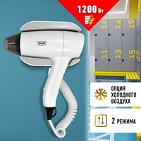 Сушилка для волос Puff 1204 (белый) - фото