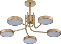 Люстра средней высоты Escada Skylar 10258/5LED - фото