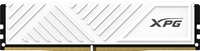Оперативная память ADATA XPG GAMMIX D35 32ГБ DDR4 3200 МГц AX4U320032G16A-SWHD35 - фото