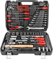 Универсальный набор инструментов ForceKraft FK-4772-5 (77 предметов) - фото