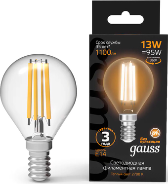 Светодиодная лампочка Gauss Filament Шар 13W 1100lm 2700К Е14 LED 1/10/50 105801113 - фото