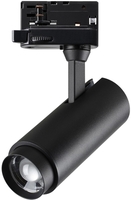 Трековый светильник Novotech Nail 359031 (трехфазный) - фото